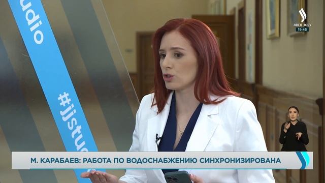 Новости. Выпуск от 02.05.2023 г.
