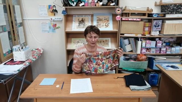 "Ткани" смотреть онлайн