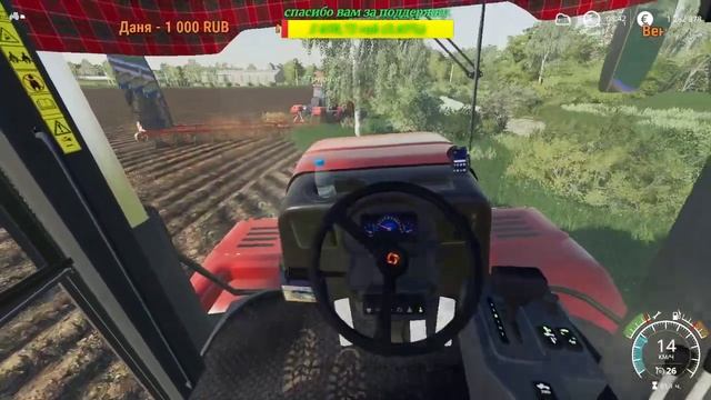 #18+#FarmingSimulator19●Карта#Рассвет#Производство●Работы на полях.... смотреть онлайн