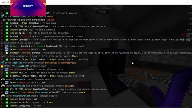 PvP on lootmc смотреть онлайн