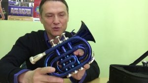 Что такое "карманная" труба. Pocket trumpet Merano - made in China