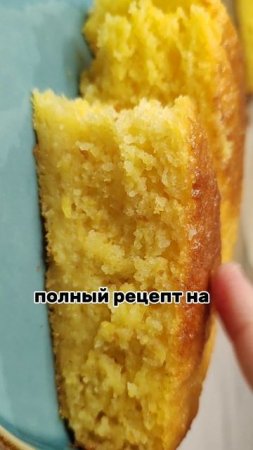 Очень вкусный манник😍