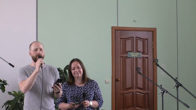 Пение. Гончаровы Даниил и Наталья. 19.04.2025