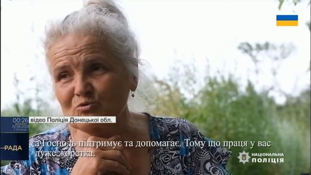 Вижити будь-якою ціною смотреть онлайн