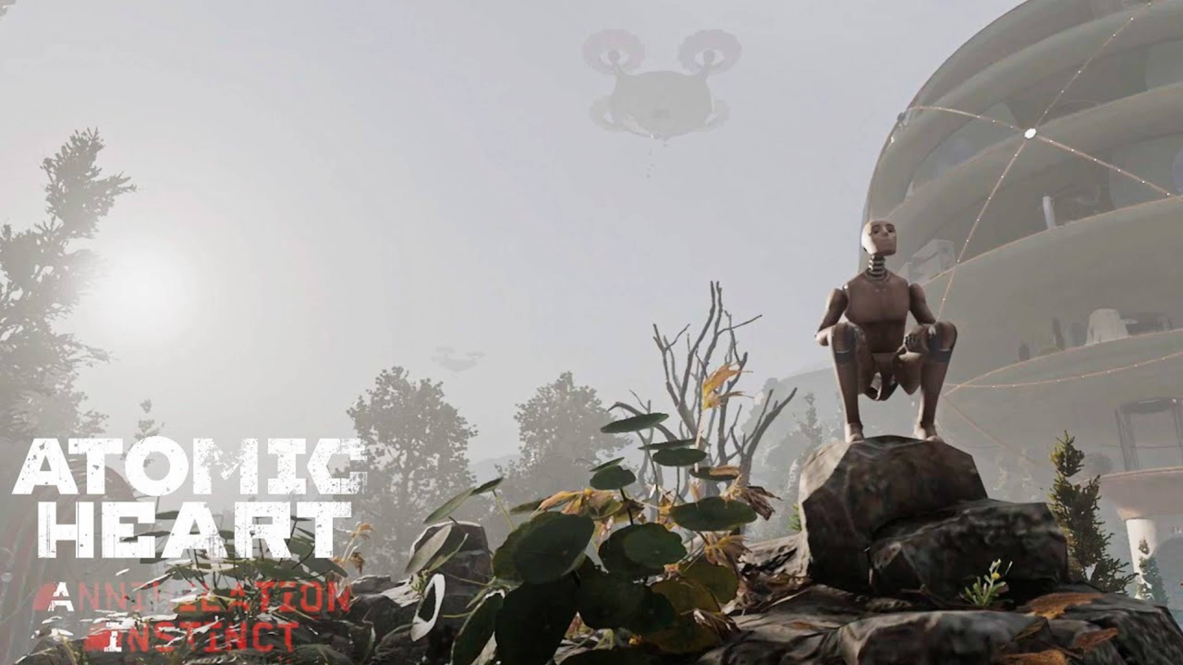 ОТЧАЯННЫЕ МЕРЫ  "Atomic Heart: Инстинкт истребления"  ᐅ №4