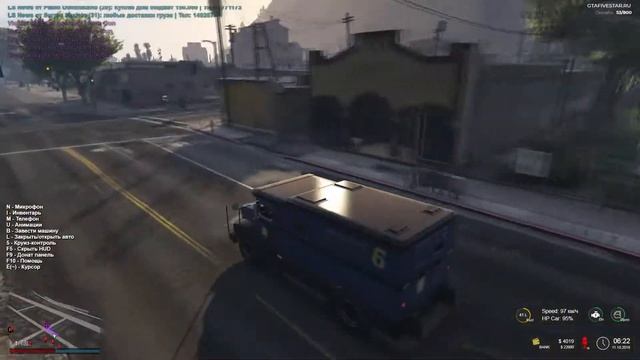 GTA 5 RP Попытка ограбить смотреть онлайн