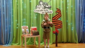 Р. Рождественский "Помните"
