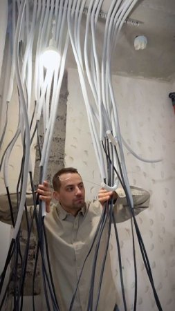 Кабельные лианы