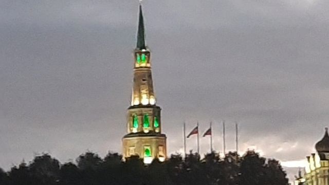 Казань