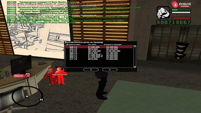 РАБОТАЮ АДВОКАТОМ GTA SAMP Evolve-Rp.Ru Server:Saint-Louis мой ник Thomas_Eskobaro