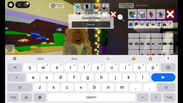ИЗВИНИТЕ ЧТО ЛИЦО НЕ ПОДХОДИТ ДА ЧЕКС НУЖЕН ПОМОЙМУ смотреть онлайн