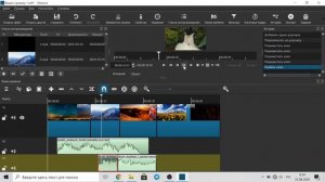 Работа с видеоредактором Shotcut