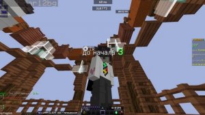 Эпик клатчи эпик бои на фаерболфайте на сервере mineland.net +топ прокачка скилла