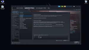 Как же поделится библиотекой в Steam?!?!?ВСЕ ПРОСТО!
