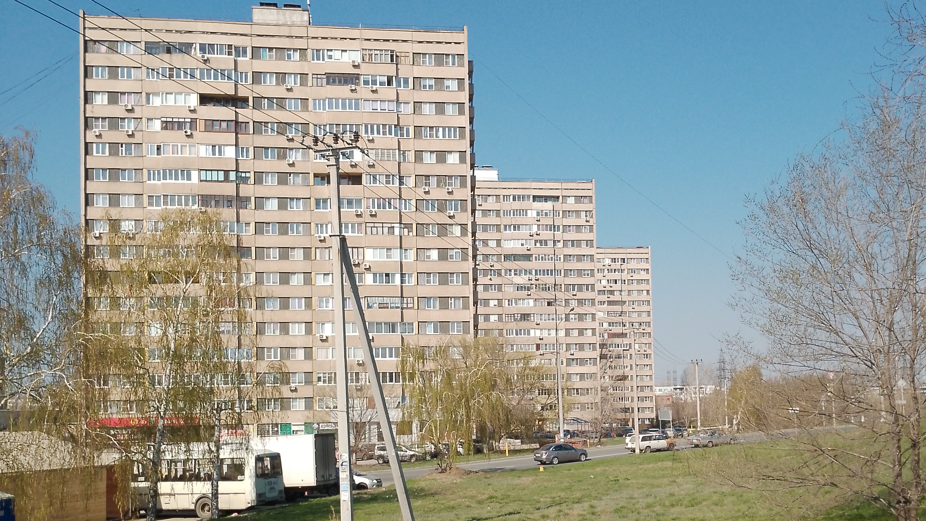 Лучший населённый пункт в Самарской области-2025 !
