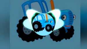 фонк (синий трактор)кайф🤤