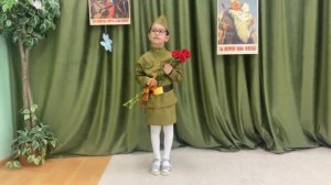 "Быль для детей" (отрывок)