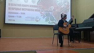 Кудряшова Дарья А. Виницкий Любимый червячок из дикой земляники