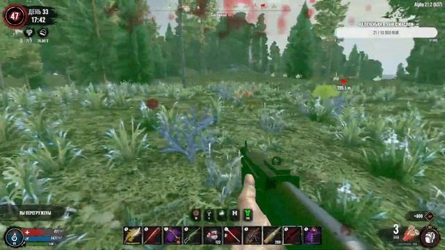 Мод War3zuk игра 7 Days to Die альфа 21 №8 смотреть онлайн