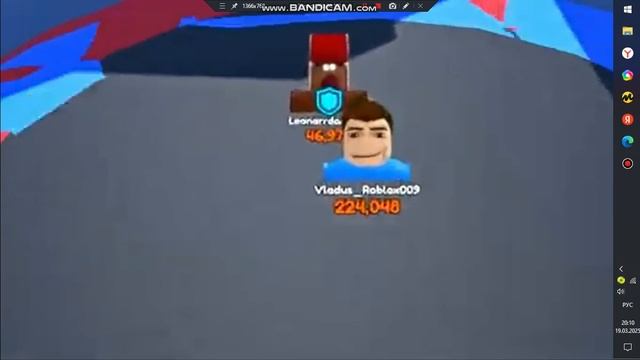 Я нагло съел своего наглого друга смотреть онлайн