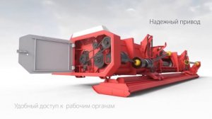 Безрядковая жатка для уборки подсолнечника SunStream