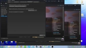 Как вернуть старую версию unturned 2.2.5