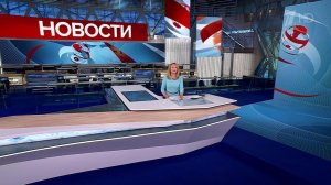 Выпуск новостей в 13:00 от 19.04.2025