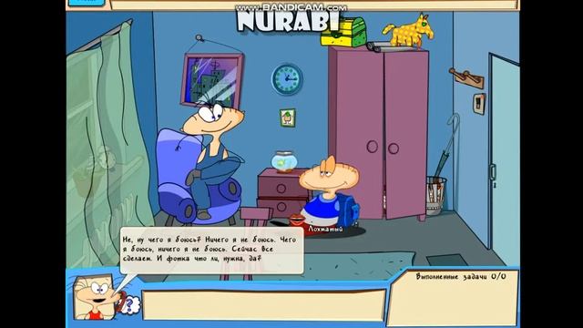 Уборка у Масяни дома!!! смотреть онлайн