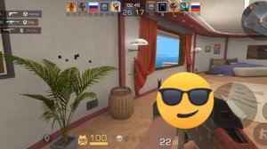 я играю в стендов 2! пробую выиграть