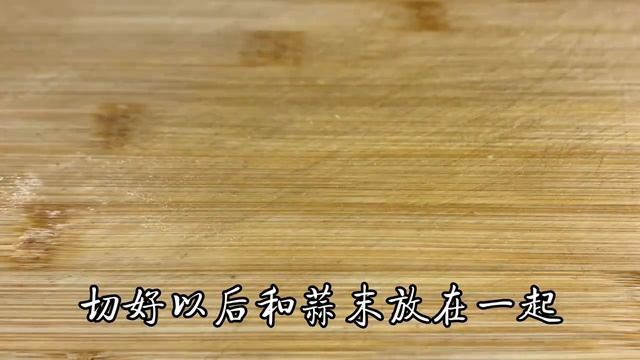 油豆腐蒸鵪鶉蛋好吃的做法，酒店38元一份，小孩三天兩頭點名要吃【阿光廚房】#油豆腐 #油豆腐料理 #油豆腐食譜 #油豆腐煮法 #油豆腐做法