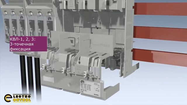 ETI Предохранители-выключатели-разъединители NH KVL для монтажа сборной шины:4 типоразмера- 1систем смотреть онлайн