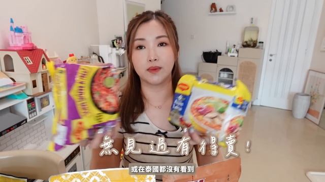 🇲🇾馬來西亞必買零食手信開箱+試吃🔥龍蝦豬肉乾超美味😍鹹蛋魚皮🐟高質朱古力🍫白咖啡☕️拉茶🧋青檸蜜🍋蝦乾辣椒醬🦐手殘都會煮的好喝湯🥣當然還有一些中伏的…😨Suenn Wong