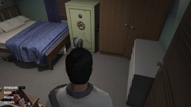 Установка сейфа в доме. GTA 5 PRIME.