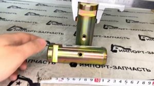 Палец рулевого гидроцилиндра 60A0113 LIUGONG CLG842