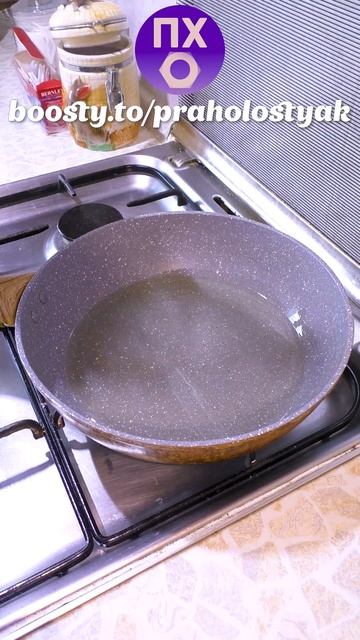 ЛУЧШАЯ ЗАКУСКА ИЗ БАКЛАЖАНОВ НА ЗИМНИЕ ПРАЗДНИКИ