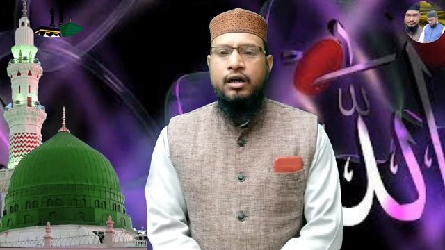 Salato salam, ala hazrat Ka likha hua salam, Urdu Salam, 💖💓 Qari Ibrahim ki awaaz mein смотреть онлайн