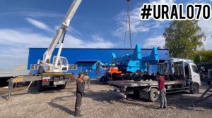 Трубовозный прицеп роспуск трубоплетевозный трубовоз под Урал 43204 4320 автопоезд