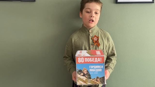 Татьяна Петухова "День Победы".