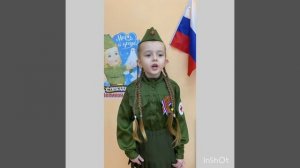 Флешмоб 21 группа "Непоседы"