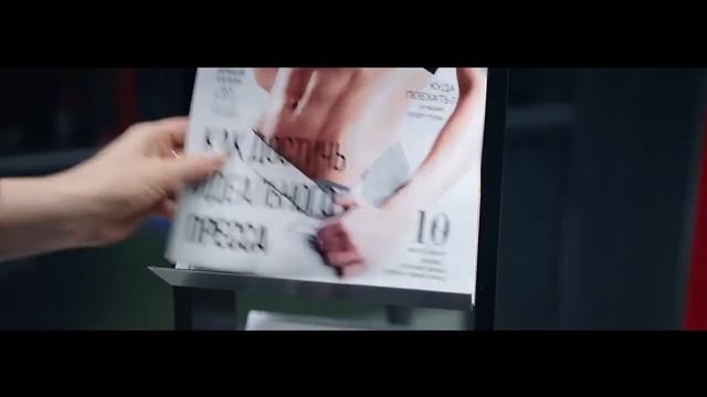 SUPERGIRL – женский аромат от Faberlic. Империя Faberlic.