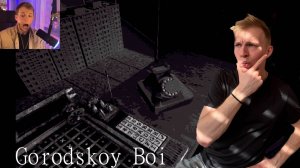 ФИНАЛ! ГОРОДСКОЙ БОЙ ЗАКОНЧИЛСЯ!? Нам Помогли, по Телефону!
