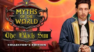 Мифы народов мира. Черное солнце. Часть 2. Финал.