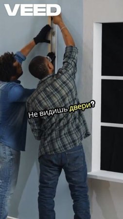🚪Нет двери? Сделай окно. Успех — в твоих руках. #карьера