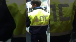 Хотите узнать как изнутри выглядит новая форма дпс