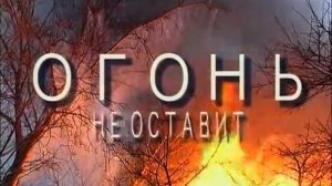 МЧС информирует