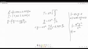 ЛР1. Упражнение 2