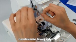 JUKI Overlock mo-644D