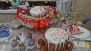 ДОРОГИЕ ДРУЗЬЯ ! ПОЗДРАВЛЯЮ ВАС С ПРАЗДНИКОМ СВЕТЛОЙ ПАСХИ! КРЕПКОГО ЗДОРОВЬЯ , МИРА И ДОБРА!