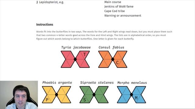 Encrypted Braids and Butterfly Trades! (UMD National Mall 3) смотреть онлайн