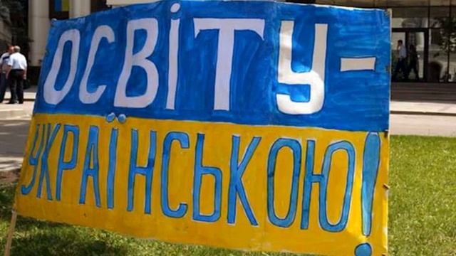Шантаж мадяр - Роман Кулик